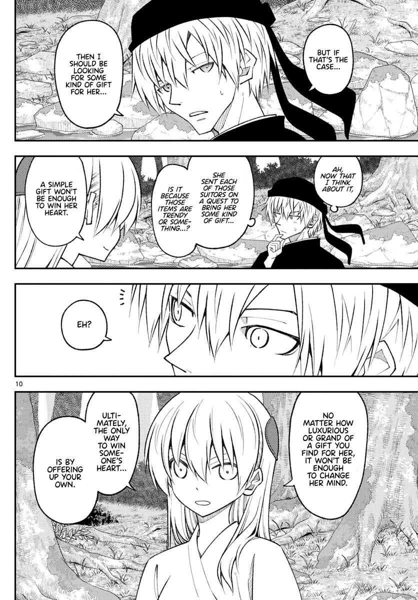 Tonikaku Cawaii Chapter 199 page 10 - Chapter 199: Whispering my love, as many times as it takes.