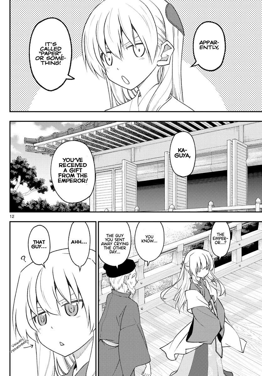 Tonikaku Cawaii Chapter 199 page 12 - Chapter 199: Whispering my love, as many times as it takes.