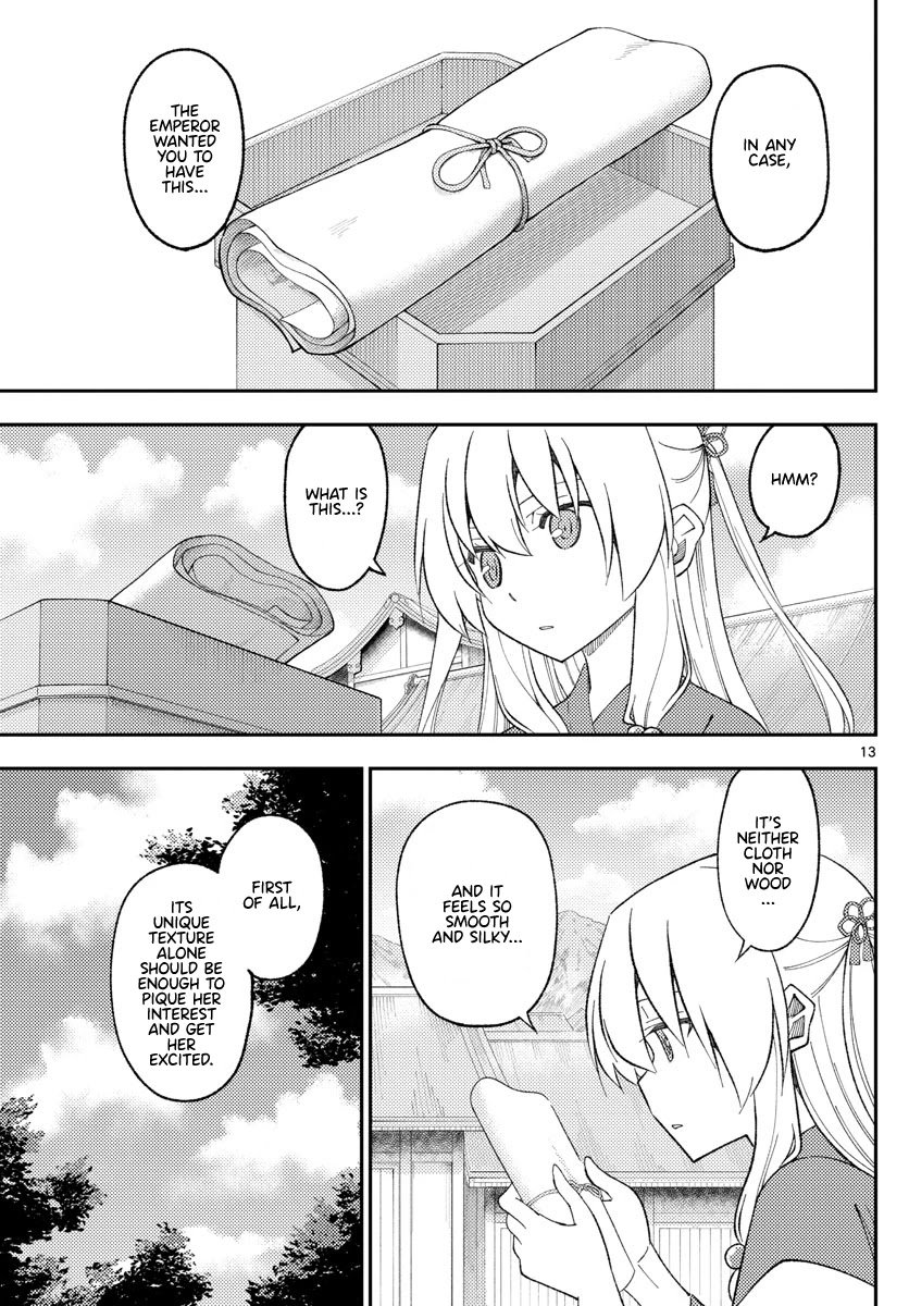Tonikaku Cawaii Chapter 199 page 13 - Chapter 199: Whispering my love, as many times as it takes.