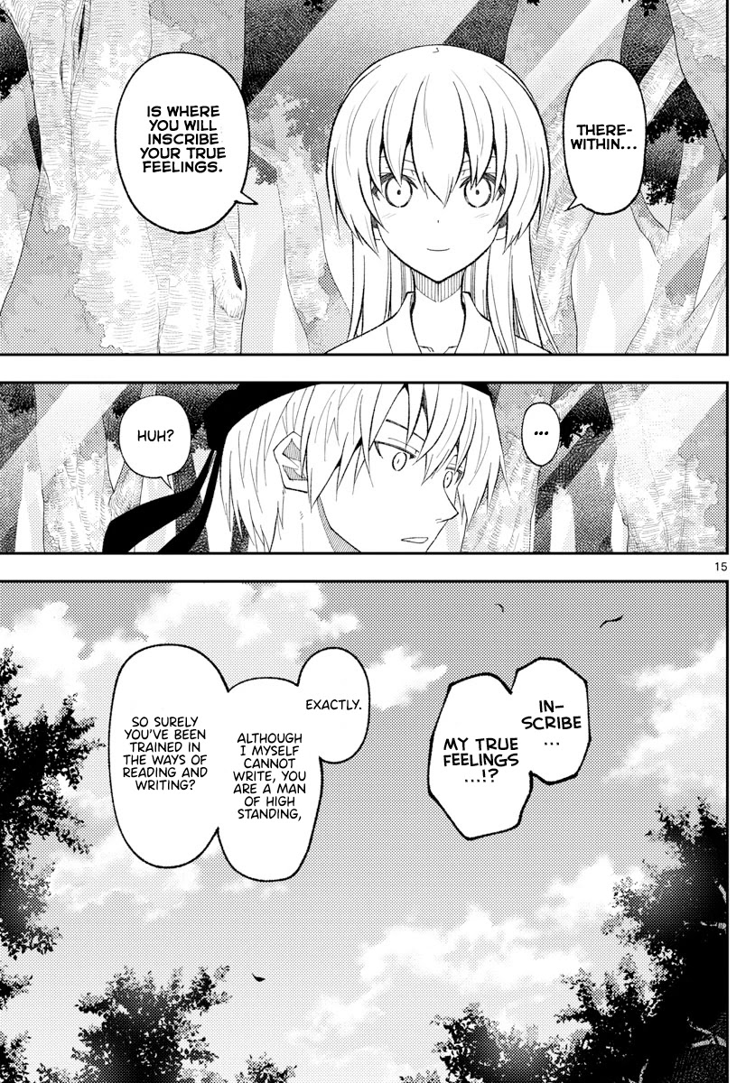 Tonikaku Cawaii Chapter 199 page 15 - Chapter 199: Whispering my love, as many times as it takes.