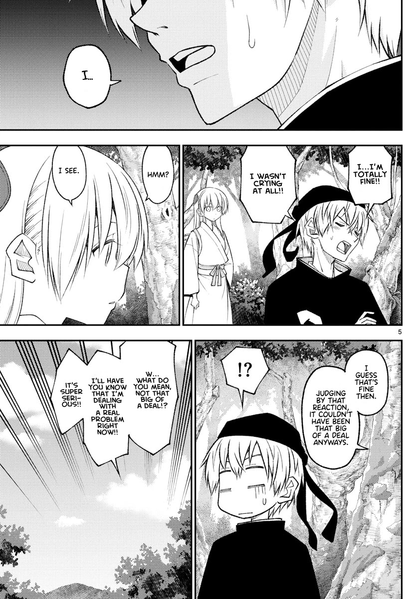 Tonikaku Cawaii Chapter 199 page 5 - Chapter 199: Whispering my love, as many times as it takes.
