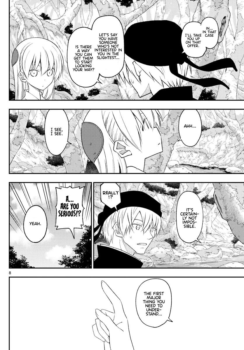 Tonikaku Cawaii Chapter 199 page 8 - Chapter 199: Whispering my love, as many times as it takes.