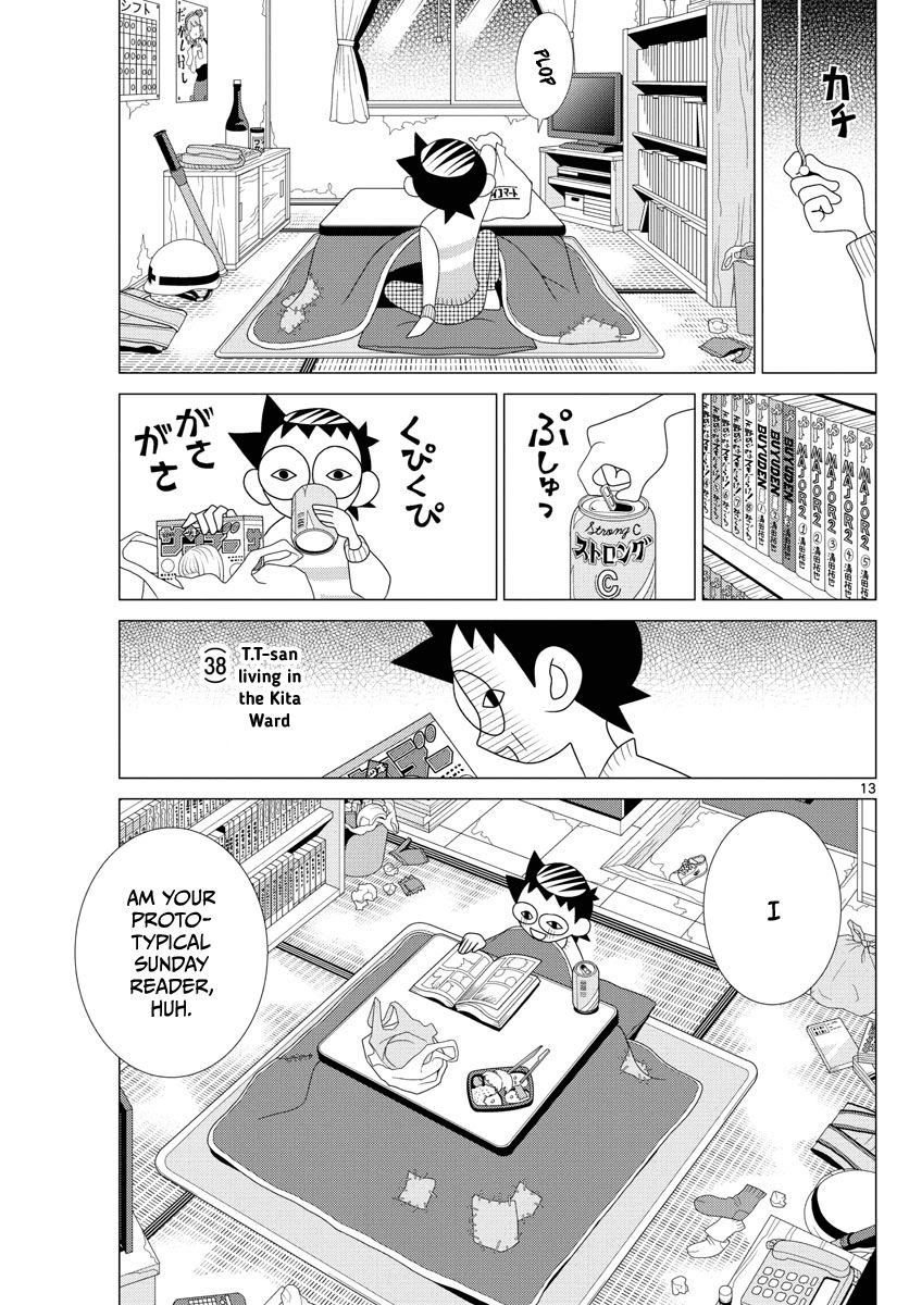 Tonikaku Cawaii Chapter 2.5 page 13 - Chapter 2.5