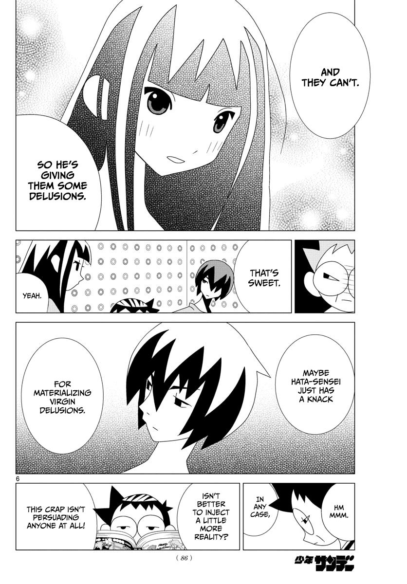 Tonikaku Cawaii Chapter 2.5 page 6 - Chapter 2.5