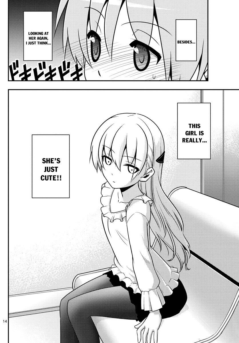Tonikaku Cawaii Chapter 2 page 14 - Chapter 2