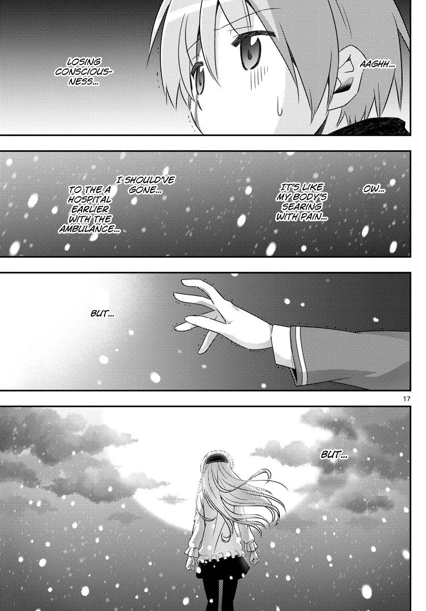 Tonikaku Cawaii Chapter 2 page 17 - Chapter 2