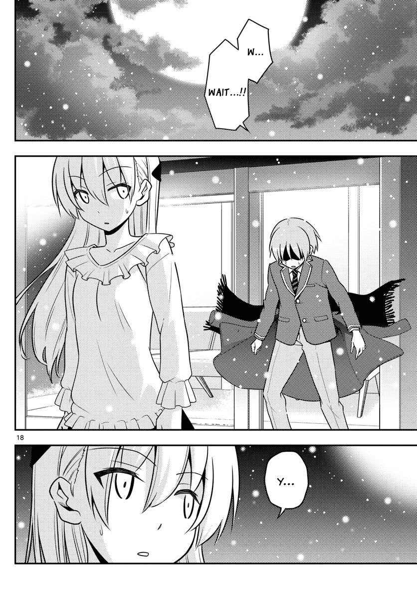 Tonikaku Cawaii Chapter 2 page 18 - Chapter 2