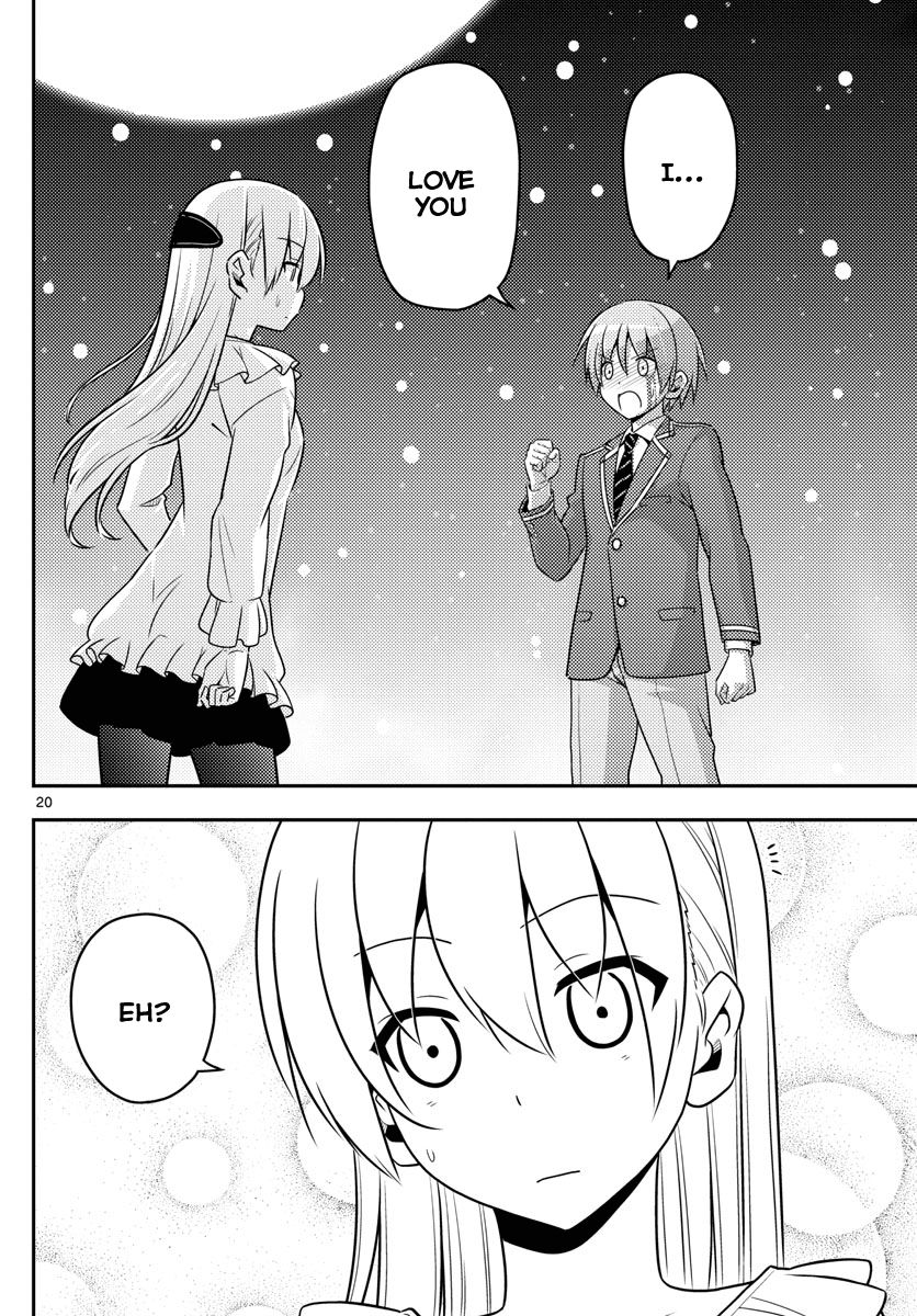 Tonikaku Cawaii Chapter 2 page 20 - Chapter 2