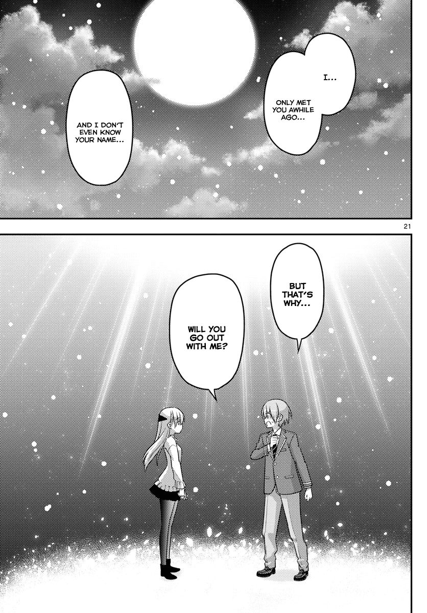 Tonikaku Cawaii Chapter 2 page 21 - Chapter 2