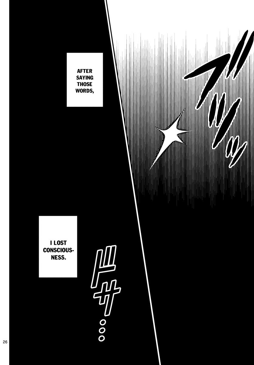 Tonikaku Cawaii Chapter 2 page 26 - Chapter 2