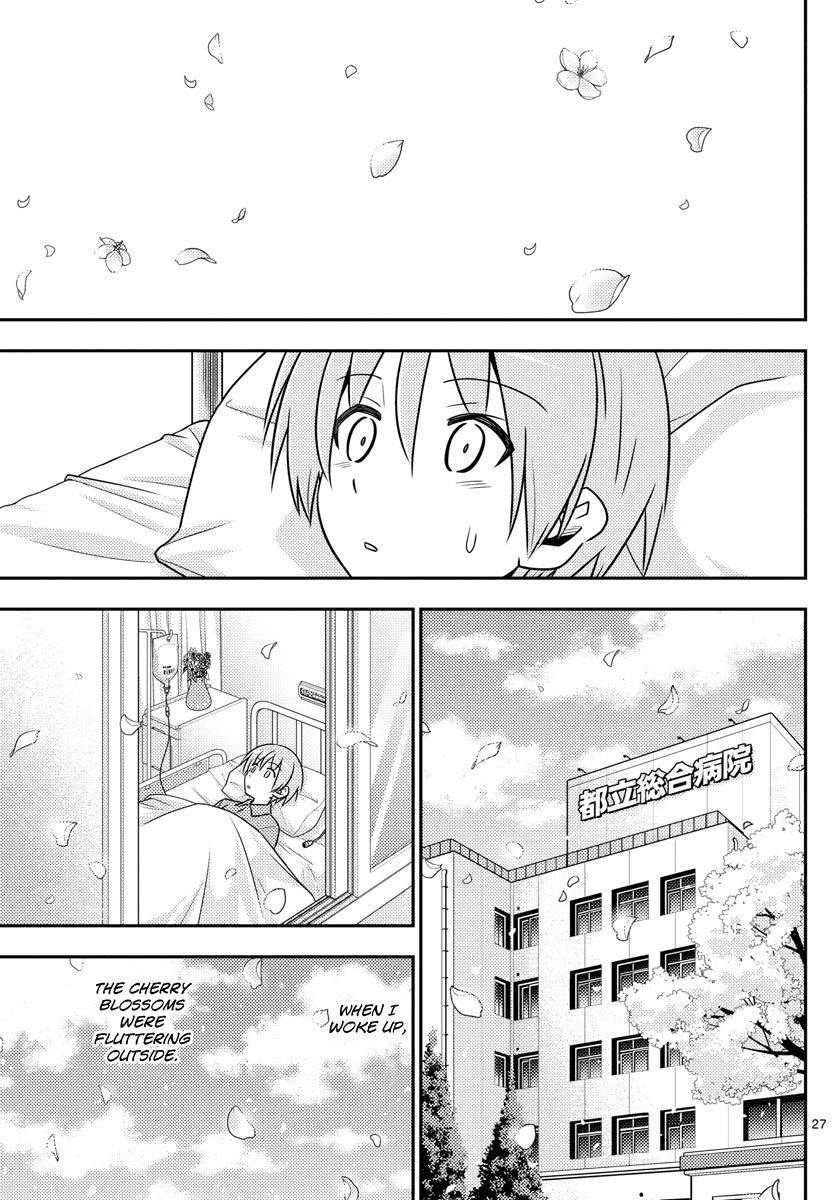 Tonikaku Cawaii Chapter 2 page 27 - Chapter 2