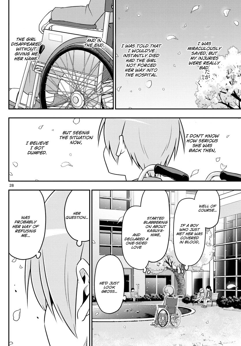 Tonikaku Cawaii Chapter 2 page 28 - Chapter 2