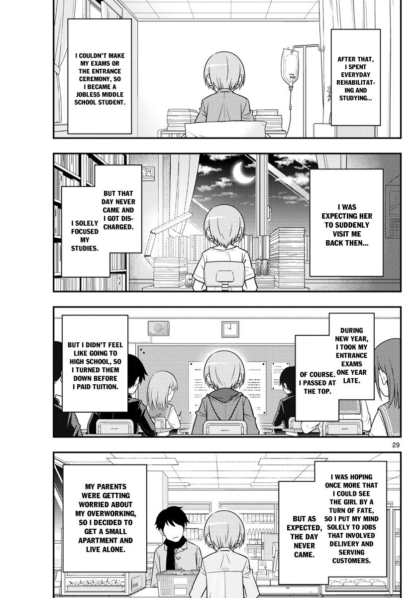 Tonikaku Cawaii Chapter 2 page 29 - Chapter 2