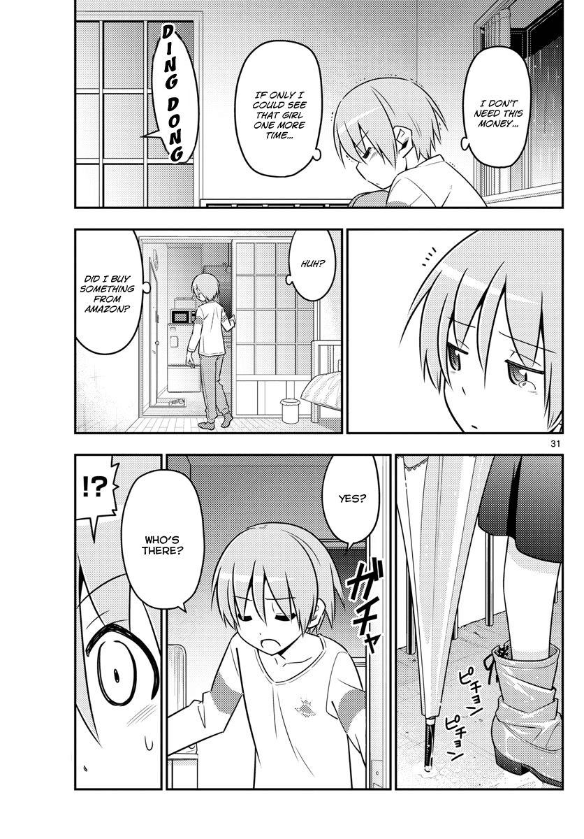 Tonikaku Cawaii Chapter 2 page 31 - Chapter 2