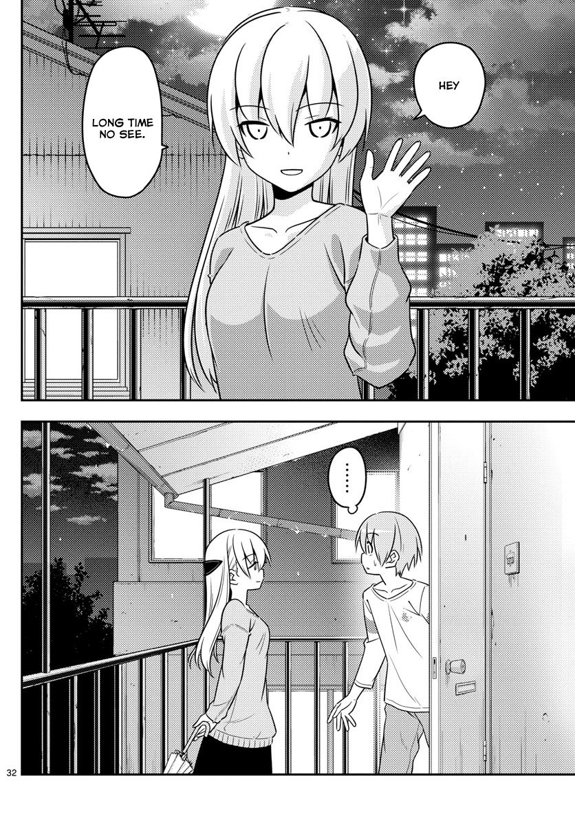 Tonikaku Cawaii Chapter 2 page 32 - Chapter 2