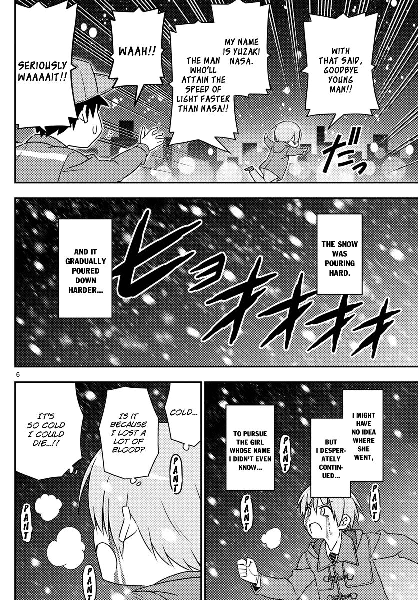 Tonikaku Cawaii Chapter 2 page 6 - Chapter 2