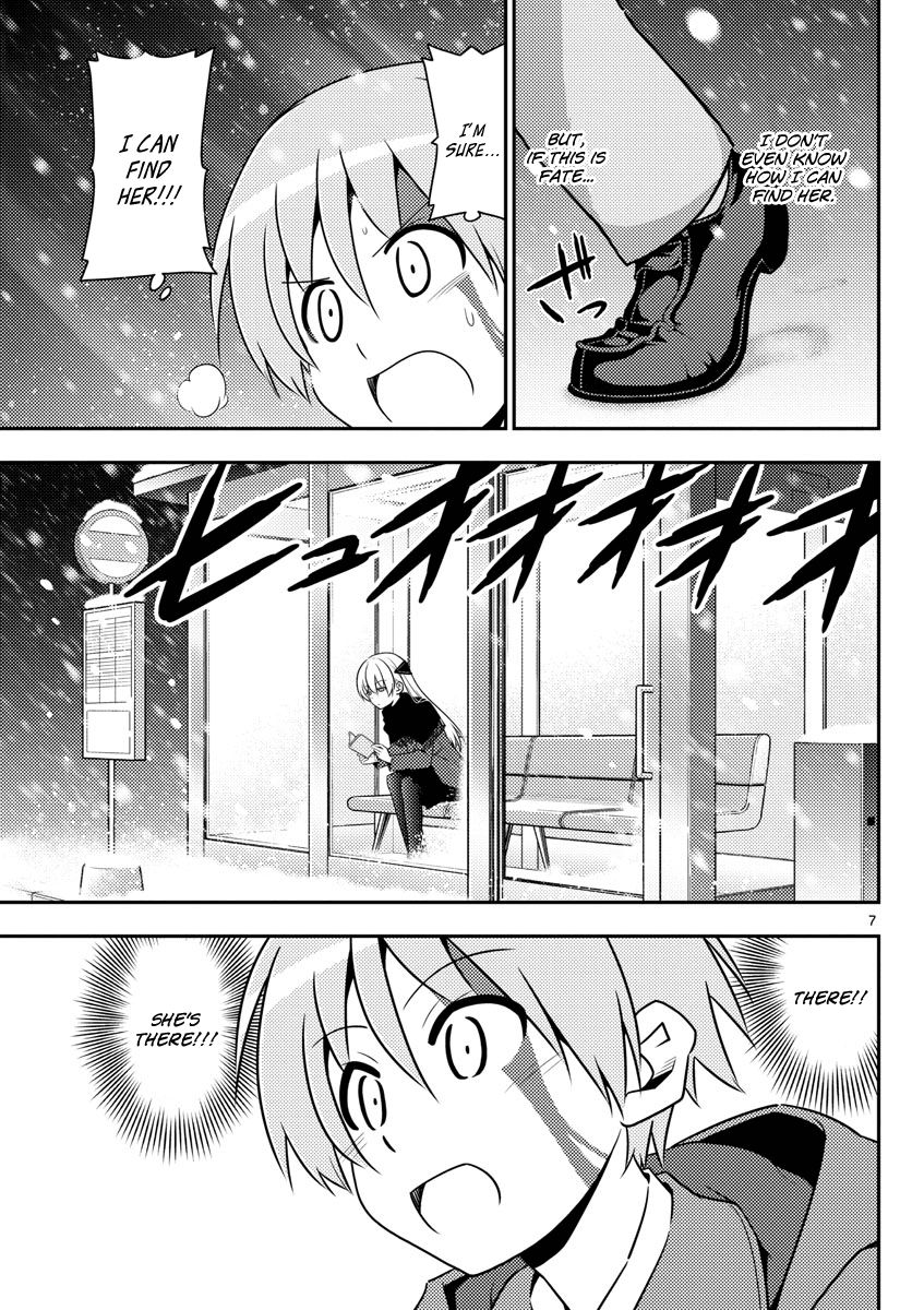 Tonikaku Cawaii Chapter 2 page 7 - Chapter 2