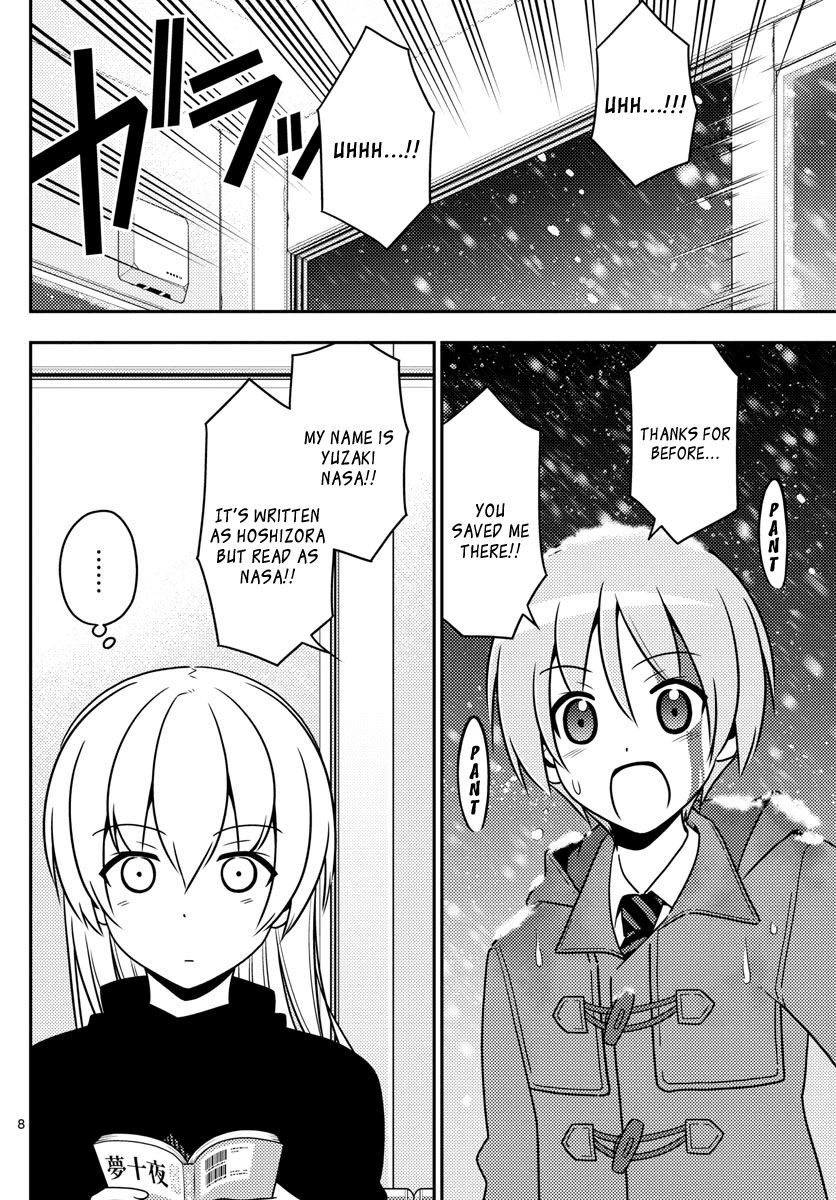 Tonikaku Cawaii Chapter 2 page 8 - Chapter 2