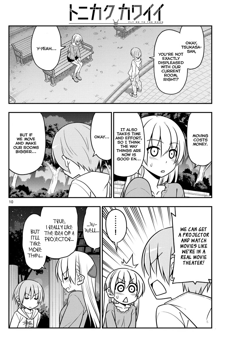 Tonikaku Cawaii Chapter 20 page 10 - Chapter 20: It's sudden because it's a surprise