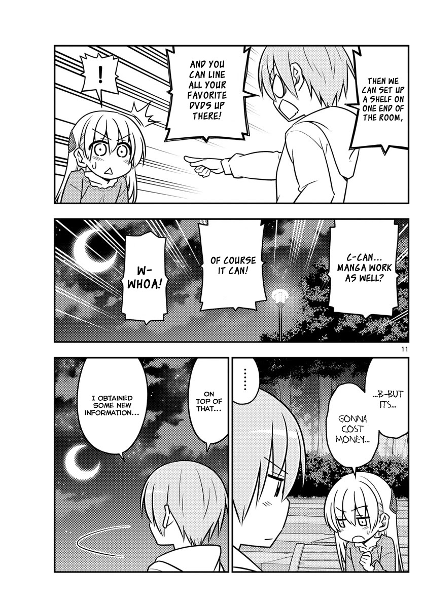 Tonikaku Cawaii Chapter 20 page 11 - Chapter 20: It's sudden because it's a surprise
