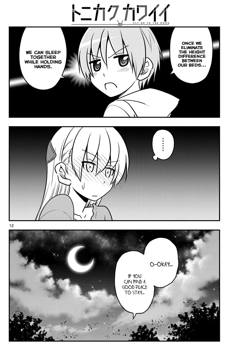 Tonikaku Cawaii Chapter 20 page 12 - Chapter 20: It's sudden because it's a surprise