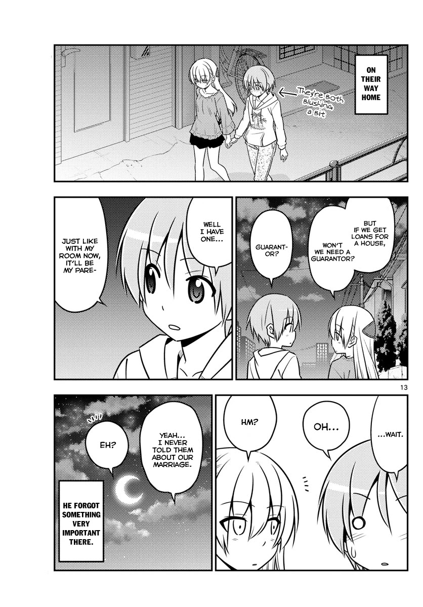 Tonikaku Cawaii Chapter 20 page 13 - Chapter 20: It's sudden because it's a surprise