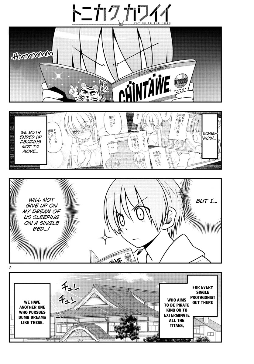 Tonikaku Cawaii Chapter 20 page 2 - Chapter 20: It's sudden because it's a surprise