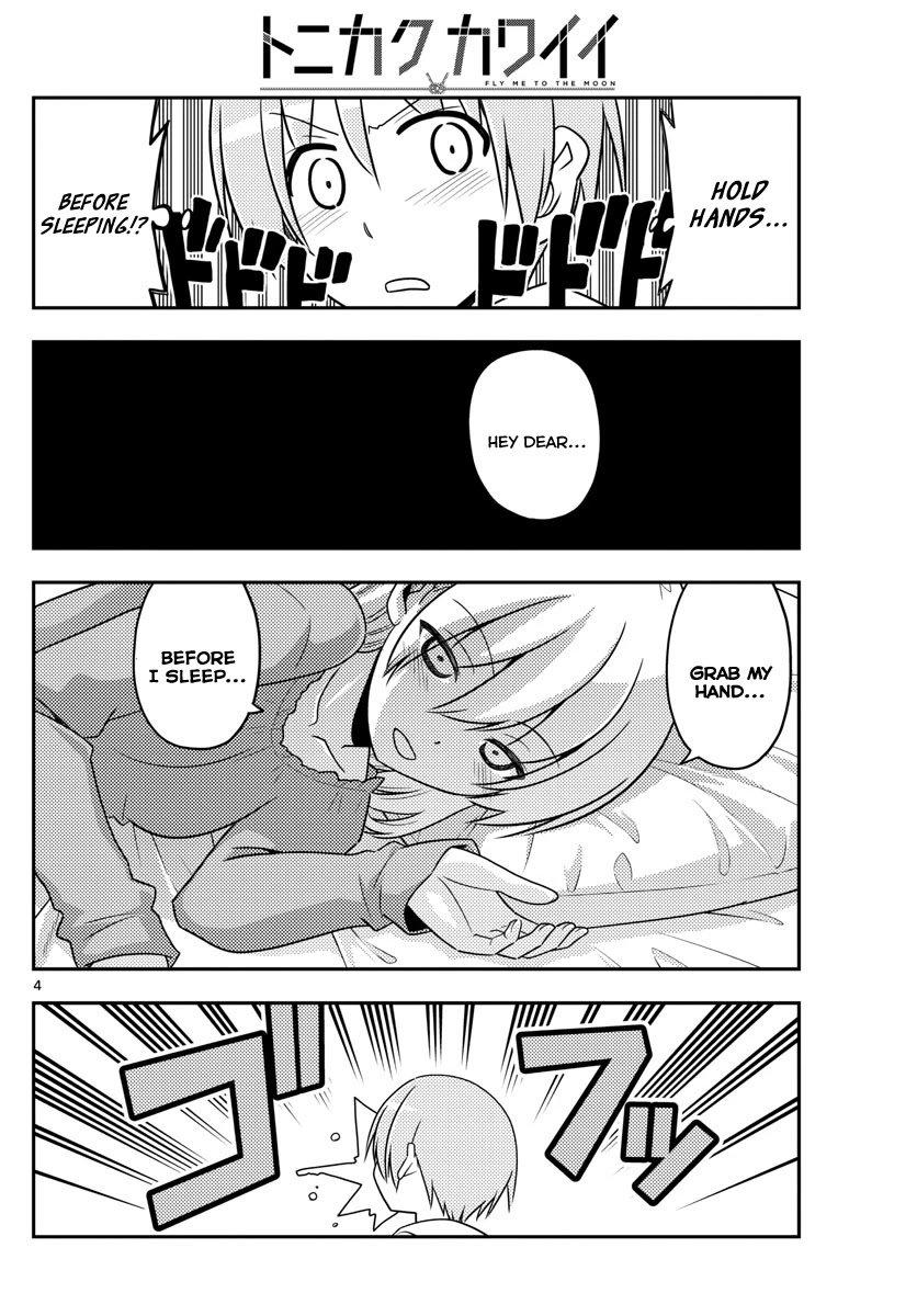 Tonikaku Cawaii Chapter 20 page 4 - Chapter 20: It's sudden because it's a surprise