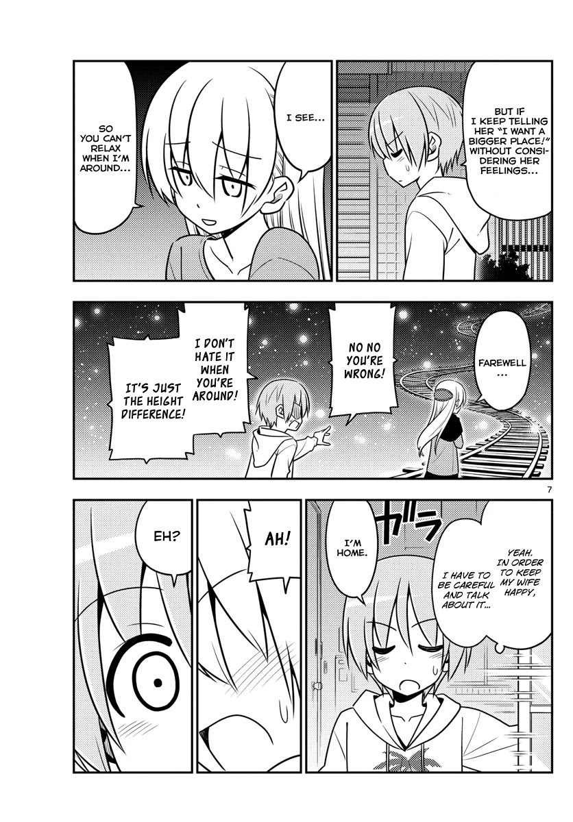 Tonikaku Cawaii Chapter 20 page 7 - Chapter 20: It's sudden because it's a surprise