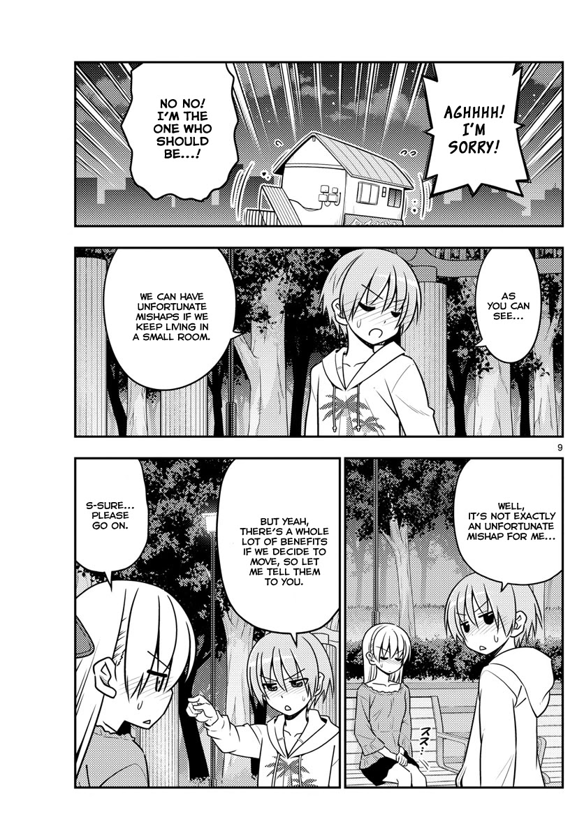 Tonikaku Cawaii Chapter 20 page 9 - Chapter 20: It's sudden because it's a surprise