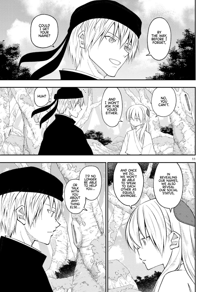 Tonikaku Cawaii Chapter 200 page 10 - Chapter 200: Damn, 200 whole chapters!!