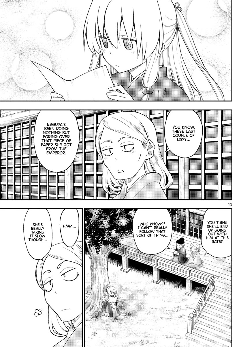 Tonikaku Cawaii Chapter 200 page 12 - Chapter 200: Damn, 200 whole chapters!!