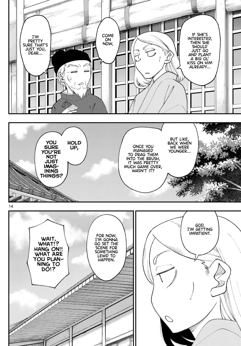 Tonikaku Cawaii Chapter 200 page 13 - Chapter 200: Damn, 200 whole chapters!!