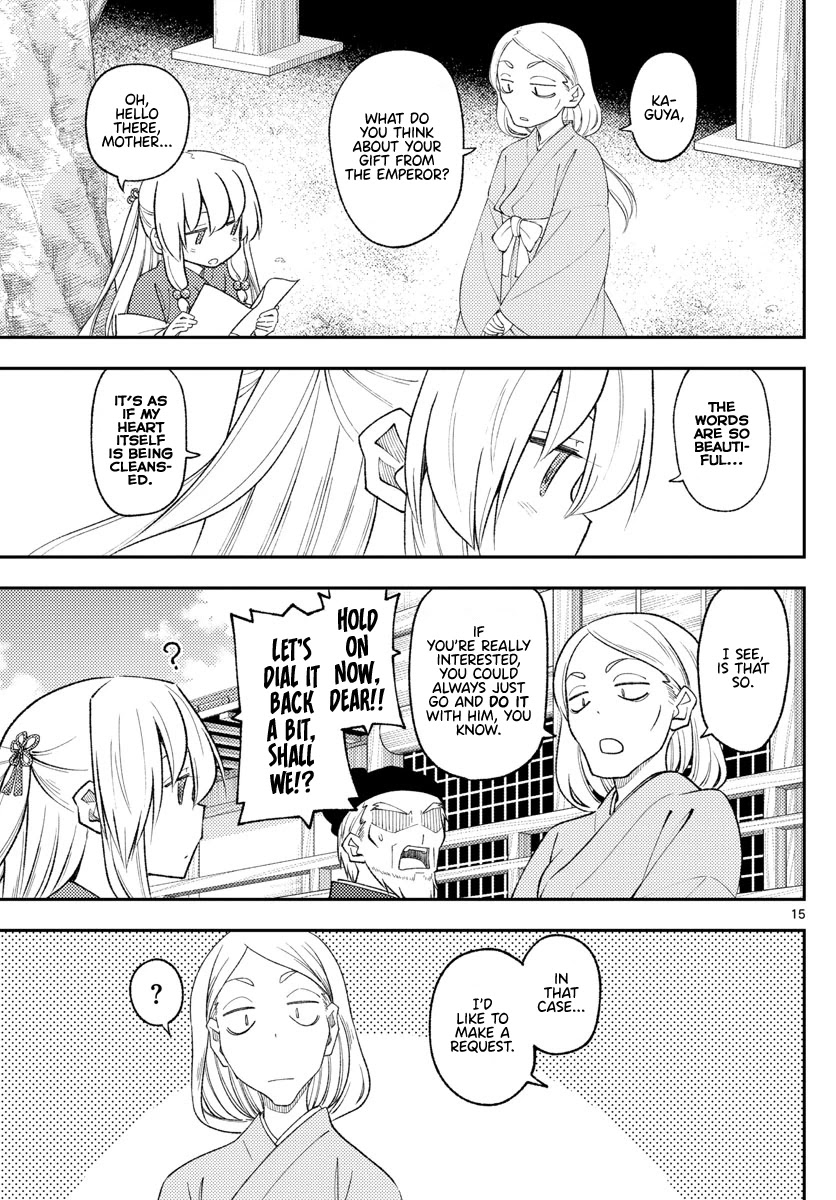 Tonikaku Cawaii Chapter 200 page 14 - Chapter 200: Damn, 200 whole chapters!!