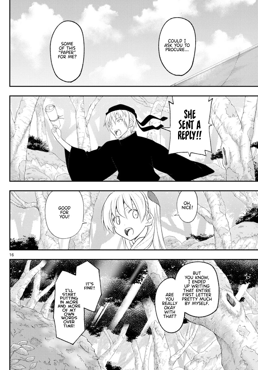 Tonikaku Cawaii Chapter 200 page 15 - Chapter 200: Damn, 200 whole chapters!!