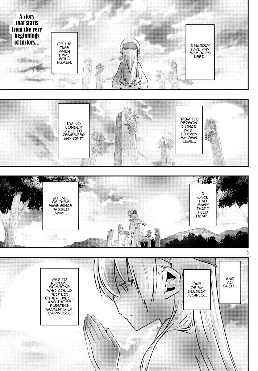 Tonikaku Cawaii Chapter 200 page 2 - Chapter 200: Damn, 200 whole chapters!!