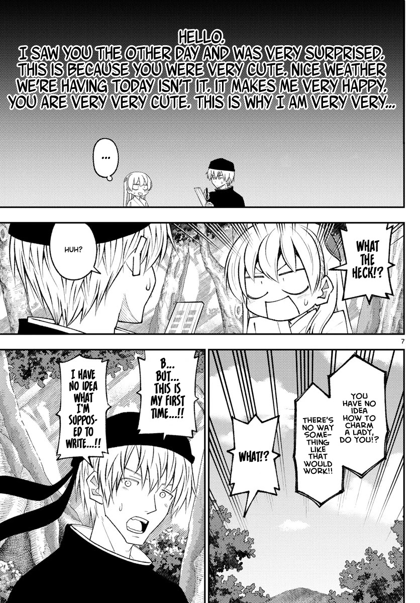 Tonikaku Cawaii Chapter 200 page 6 - Chapter 200: Damn, 200 whole chapters!!