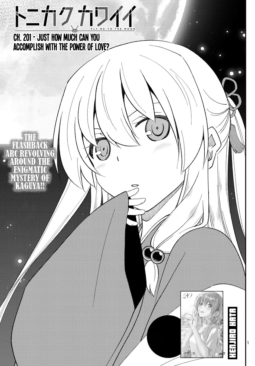 Tonikaku Cawaii Chapter 201 page 1 - Chapter 201: Just how much can you accomplish with the power of love?