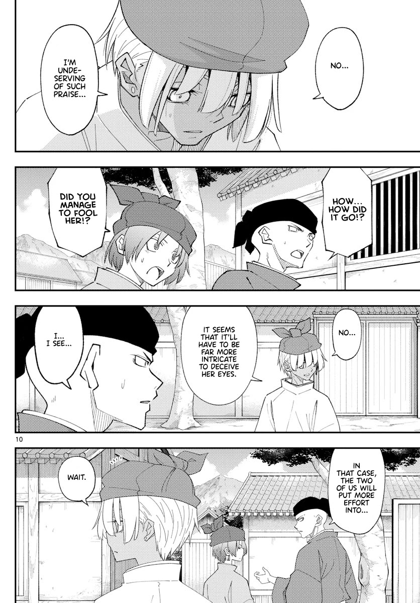 Tonikaku Cawaii Chapter 201 page 10 - Chapter 201: Just how much can you accomplish with the power of love?