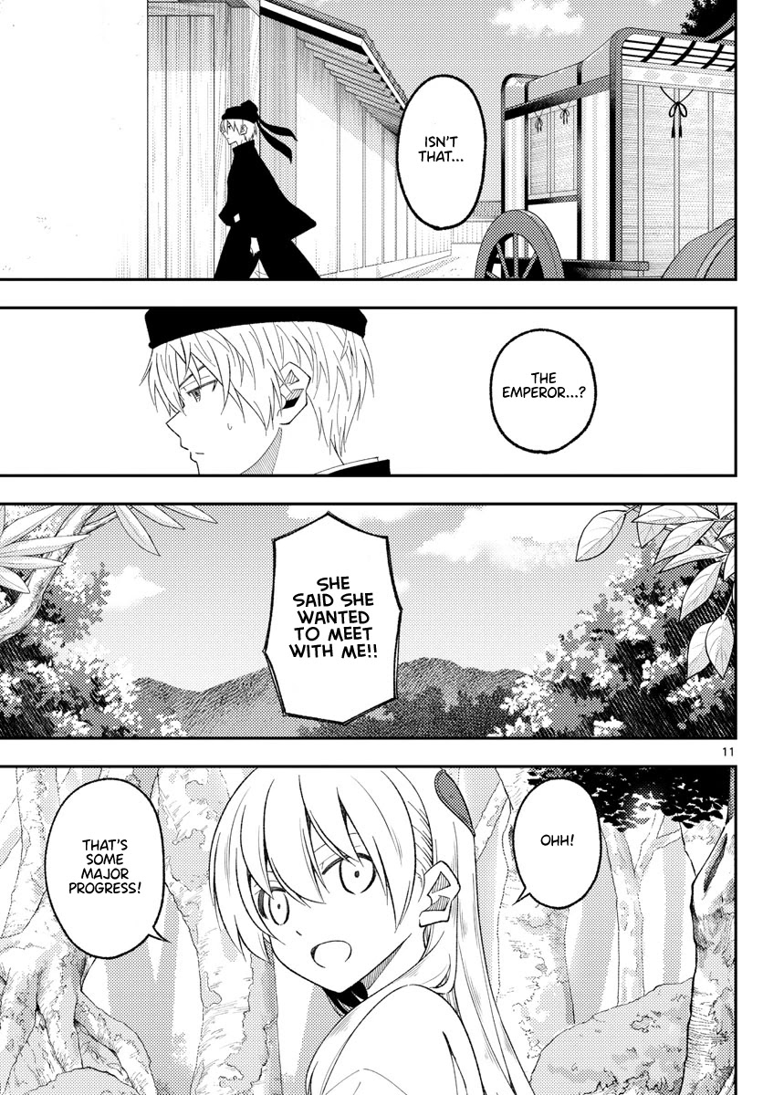 Tonikaku Cawaii Chapter 201 page 11 - Chapter 201: Just how much can you accomplish with the power of love?