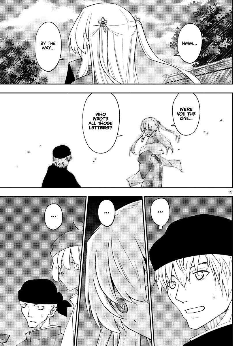 Tonikaku Cawaii Chapter 201 page 15 - Chapter 201: Just how much can you accomplish with the power of love?