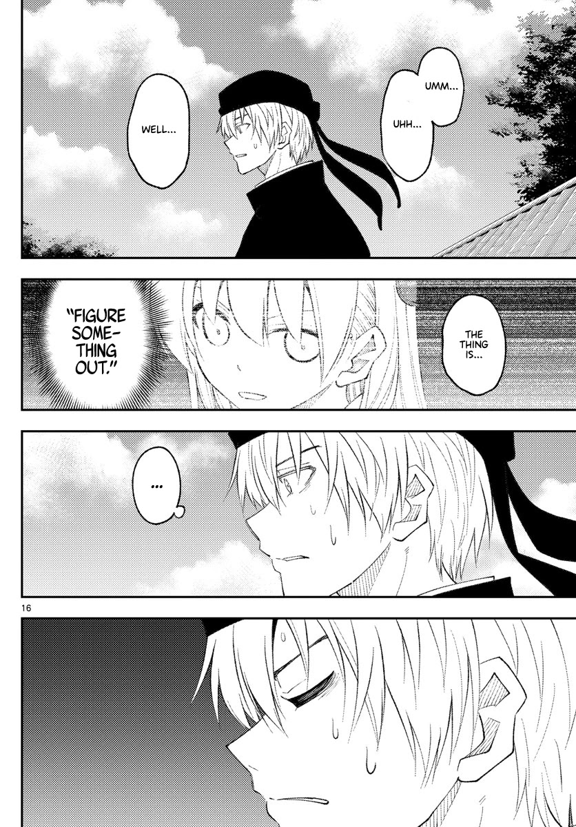 Tonikaku Cawaii Chapter 201 page 16 - Chapter 201: Just how much can you accomplish with the power of love?