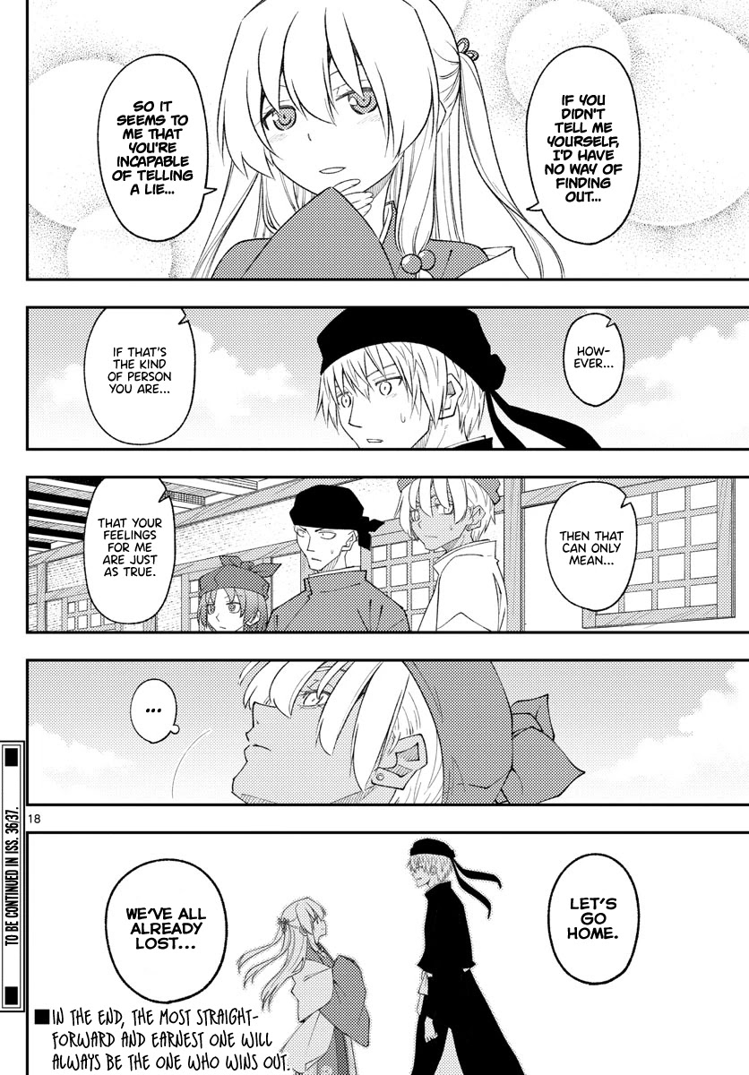 Tonikaku Cawaii Chapter 201 page 18 - Chapter 201: Just how much can you accomplish with the power of love?