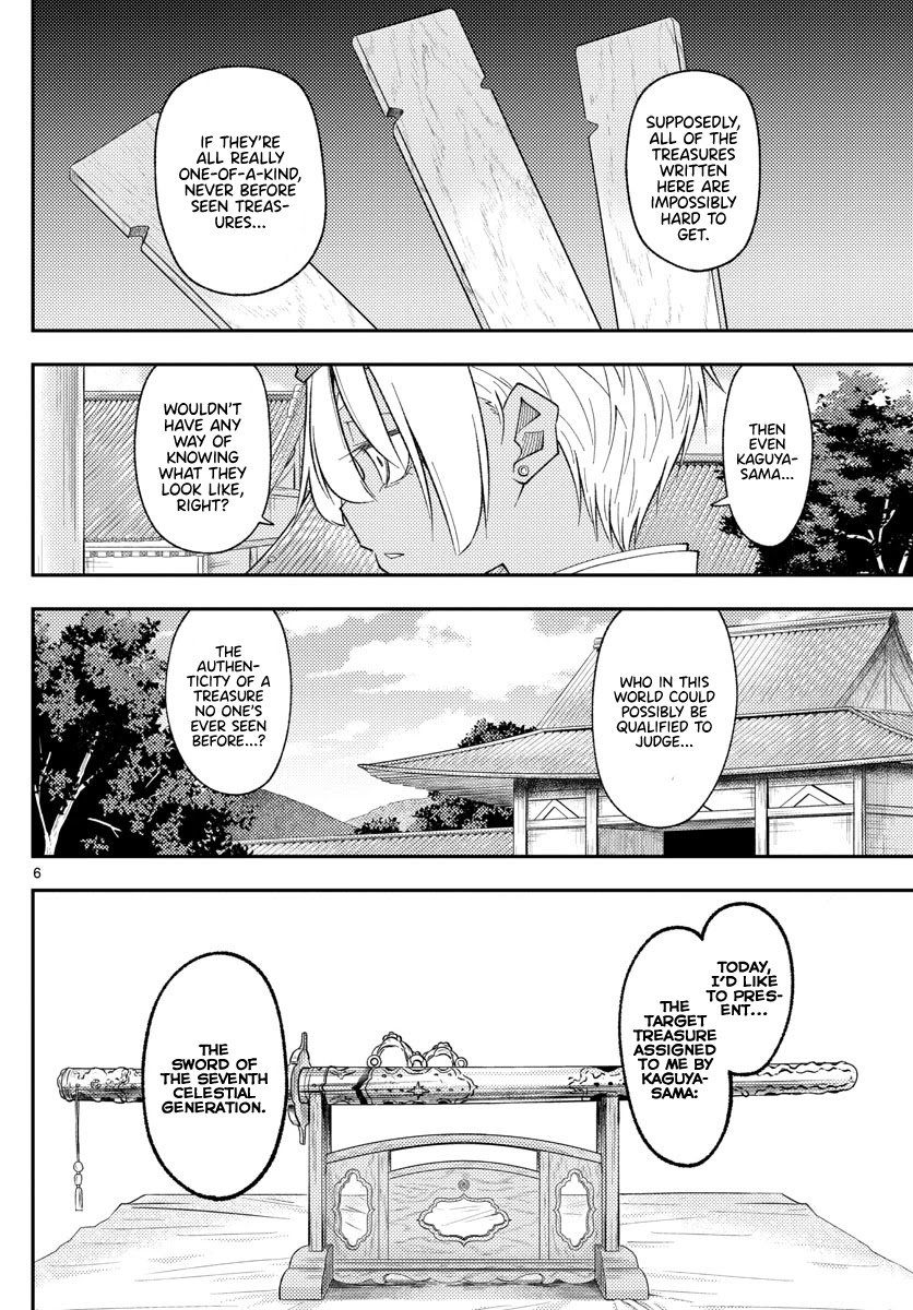 Tonikaku Cawaii Chapter 201 page 6 - Chapter 201: Just how much can you accomplish with the power of love?