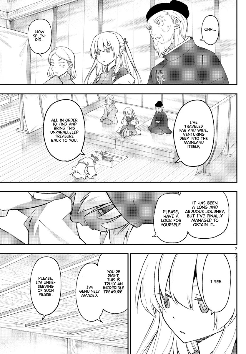 Tonikaku Cawaii Chapter 201 page 7 - Chapter 201: Just how much can you accomplish with the power of love?