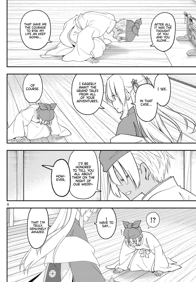 Tonikaku Cawaii Chapter 201 page 8 - Chapter 201: Just how much can you accomplish with the power of love?
