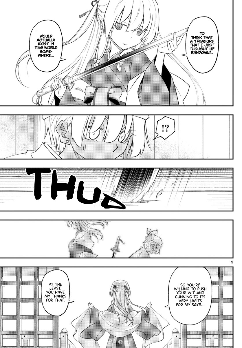 Tonikaku Cawaii Chapter 201 page 9 - Chapter 201: Just how much can you accomplish with the power of love?