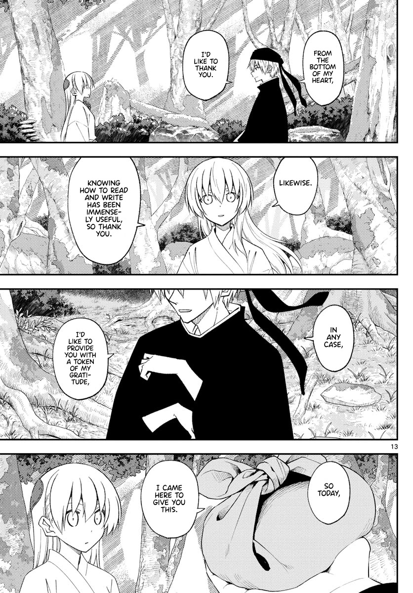 Tonikaku Cawaii Chapter 202 page 13 - Chapter 202: Gazing up at the same moon