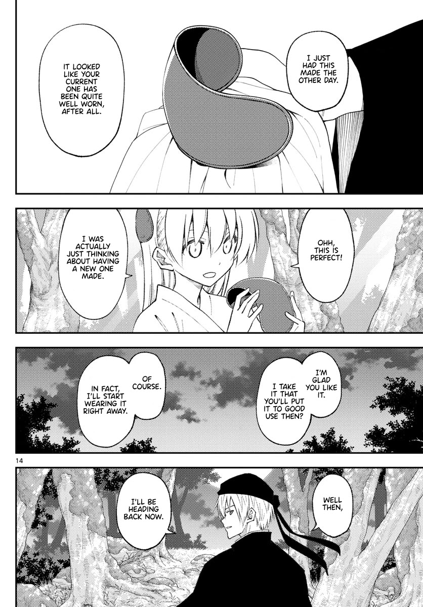 Tonikaku Cawaii Chapter 202 page 14 - Chapter 202: Gazing up at the same moon