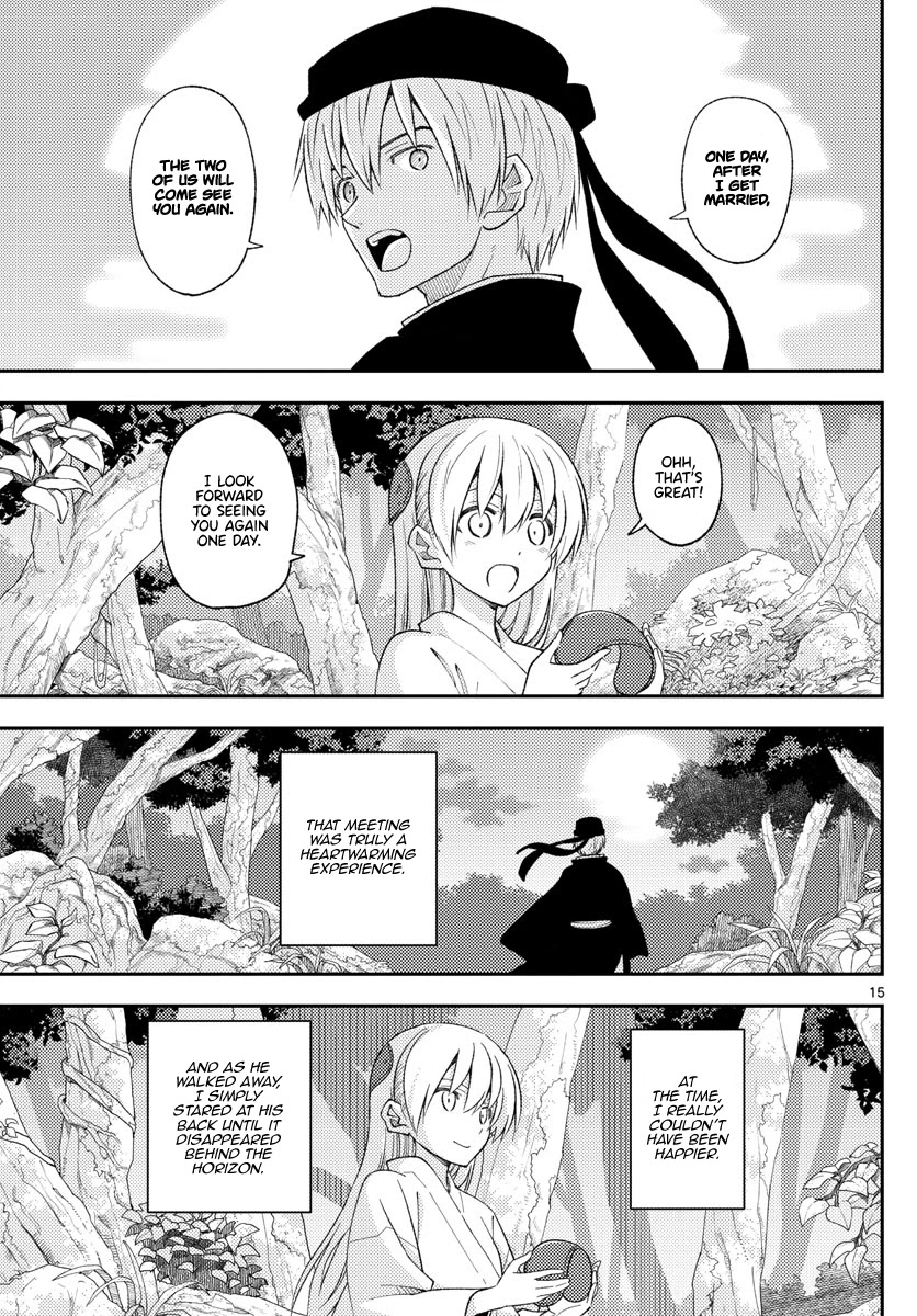Tonikaku Cawaii Chapter 202 page 15 - Chapter 202: Gazing up at the same moon